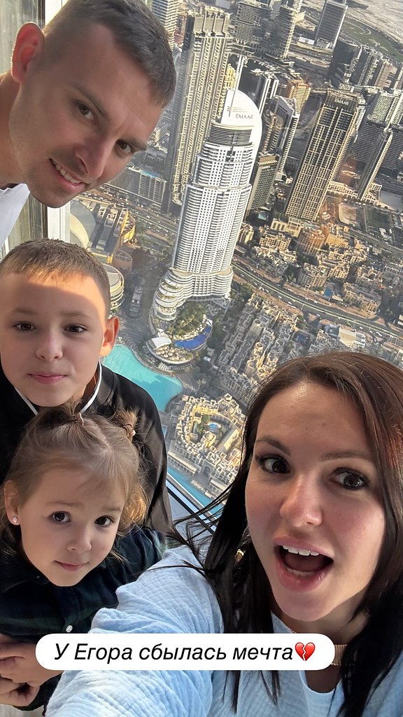 I love life - 8  2025  17:00