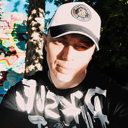 Stanislav, ���������