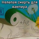  Maxim, - -  27  2025    