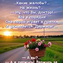  , , 63  -  5  2025    