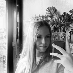 , 17, 