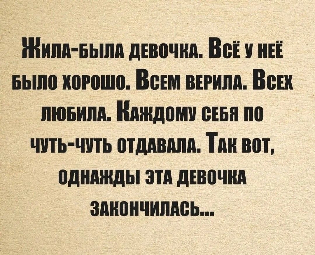   . - 9  2025  09:10