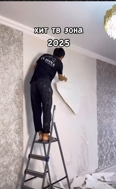 Что вы думаете о такой зоне?