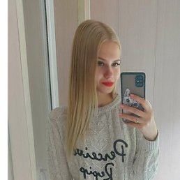 ���������, 29 ���, �������