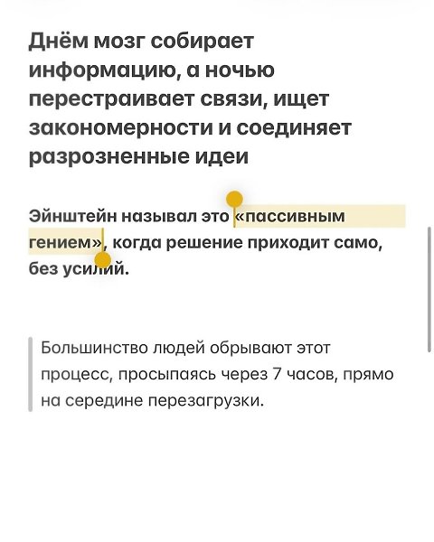 � ������� ����� � ����� ����� ��? - 4