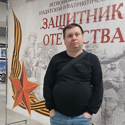 , 38 , 