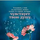 ���� Ellen, ���������, 67 ��� - ��������� 11 ������� 2026