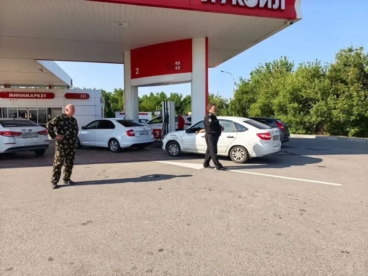� ����� �� ��������� ������ �������� ������, ��������� � �����Ҩ��.� ����� �� ��������������� ... - 2