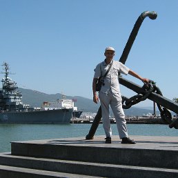 ��������, 53 ����, �����