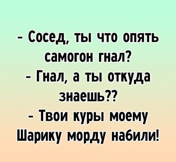 ☆ ☆ - 18  2024  20:10