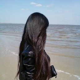 Marina, �����, 48 ���