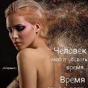 ���� ��������, �����, 50 ��� - ��������� 14 ����� 2026 � ������ ������ ��������