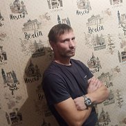 ��������, 42 ����, ��������