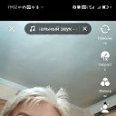 ���� ������, ������, 67 ��� - ��������� 16 ������� 2023