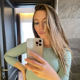 ���������, 33 ����, ����