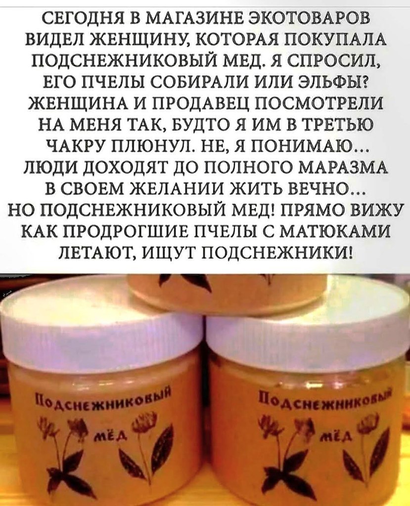 :)