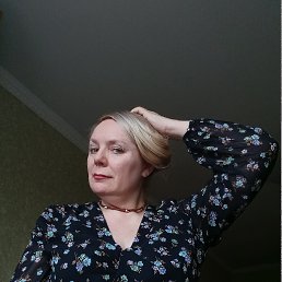 Inga, 42 , 