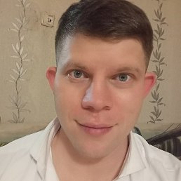 �������, �����, 33 ����