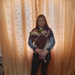 , 17, 