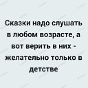 ���� �������, ������, 45 ��� - ��������� 12 ������� 2026 � ������ ������ ��������