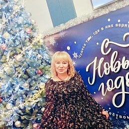 ��������, ����