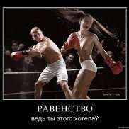 ������, 58 ���, ���������