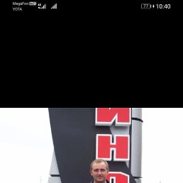 , 45, 