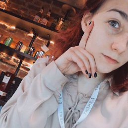 ����������, �����-���������, 42 ����