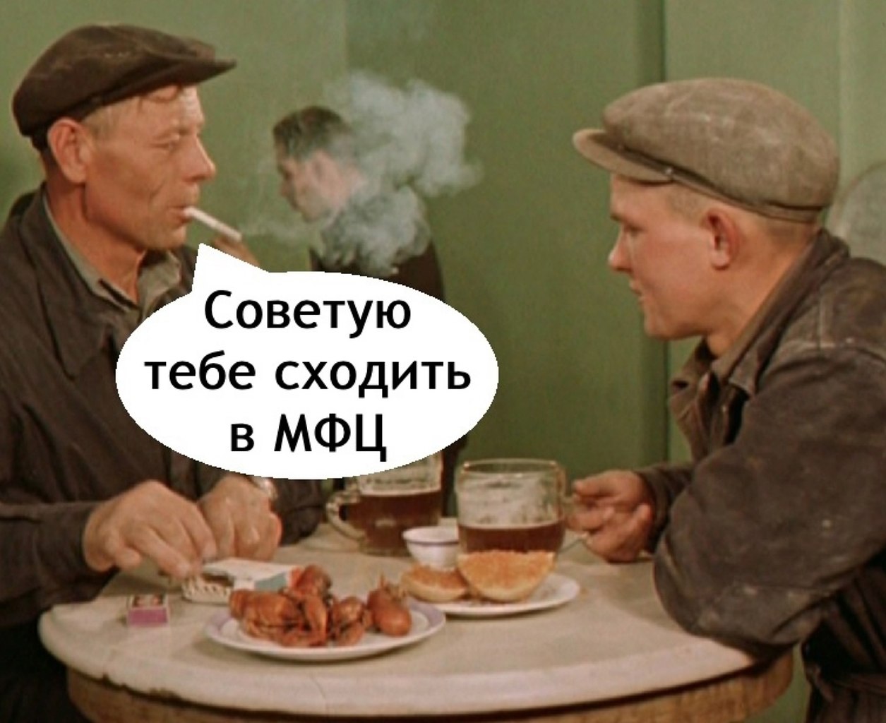     - 3