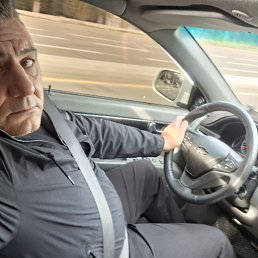 �����, 46 ���, ������