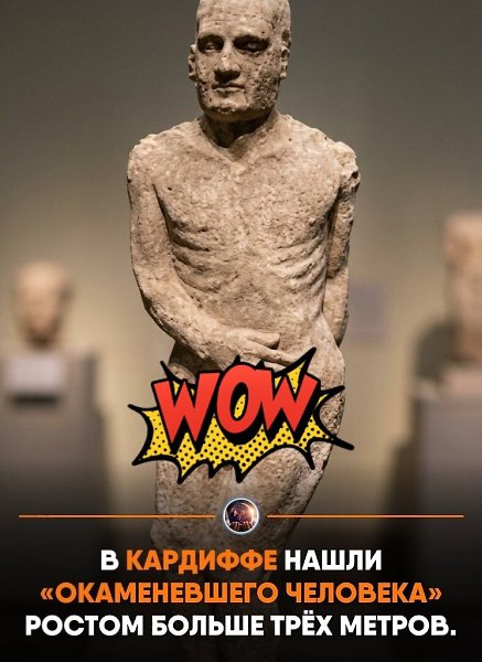 16 o����p� 1869 �o�a pa�o��e, �o�a���e �o�o�e� �a capae� ������a �����a � ap����e, ��a� ��-�op�, ... - 3