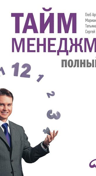 ������ ������ - 24 ������ 2026 � 03:08 - 3