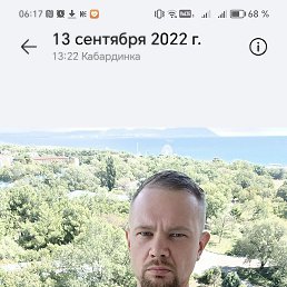 , 39 , 