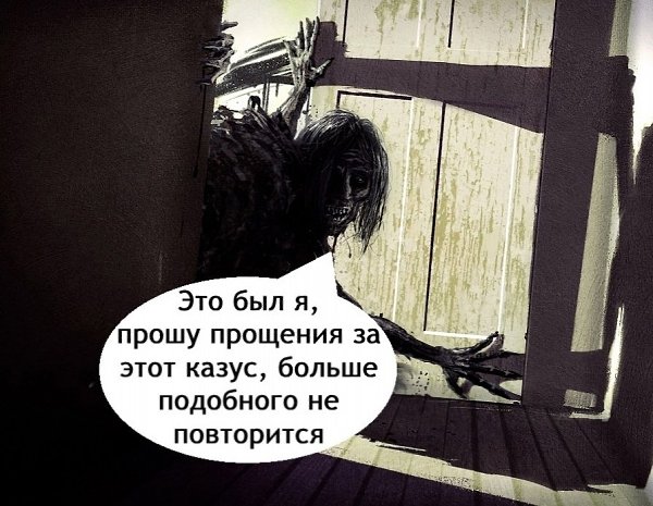  - 8