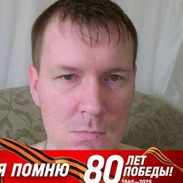 , , 41 