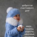  , , 70  -  27  2023    