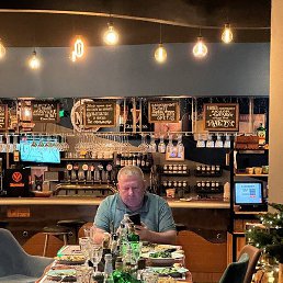 �����, �����-���������, 55 ���