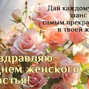 ���� ������, ������, 74 ���� - ��������� 18 ������� 2025 � ������ ������ ��������