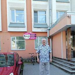 , 63 , -