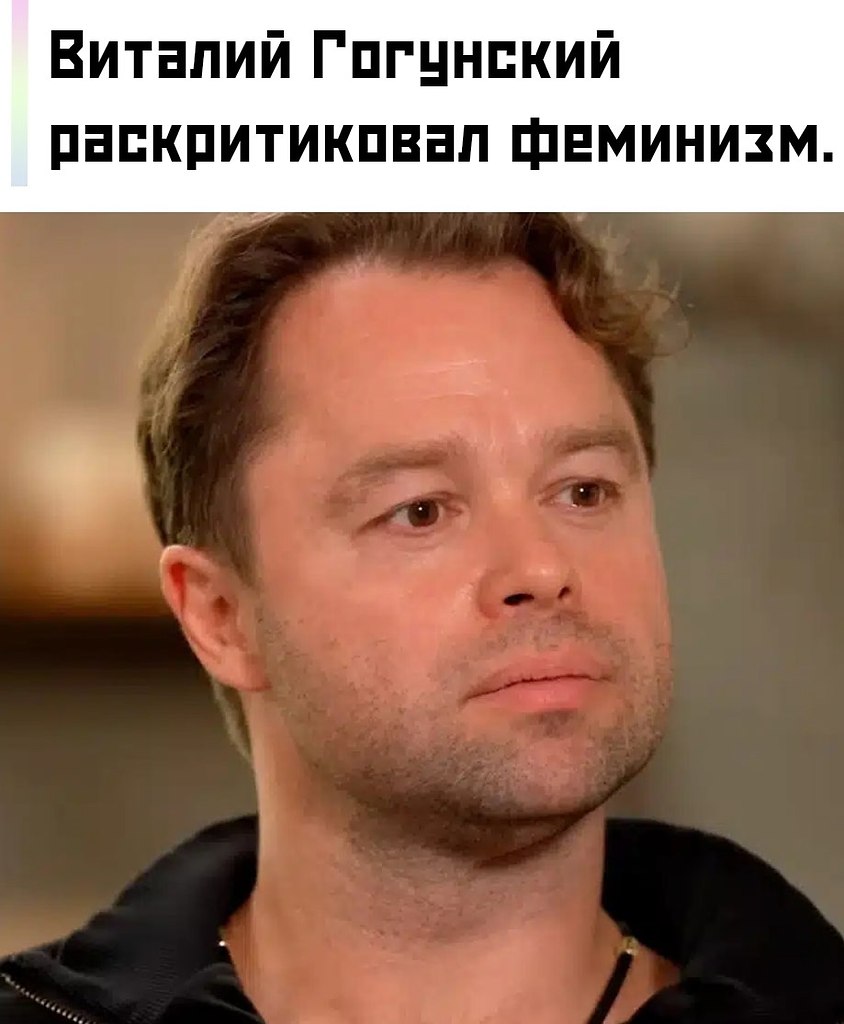Актёр Виталий Гогунский, известный как Кузя из