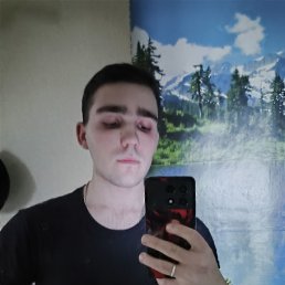 ����, �����������, 19 ���