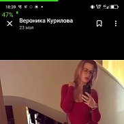 , 41 , 