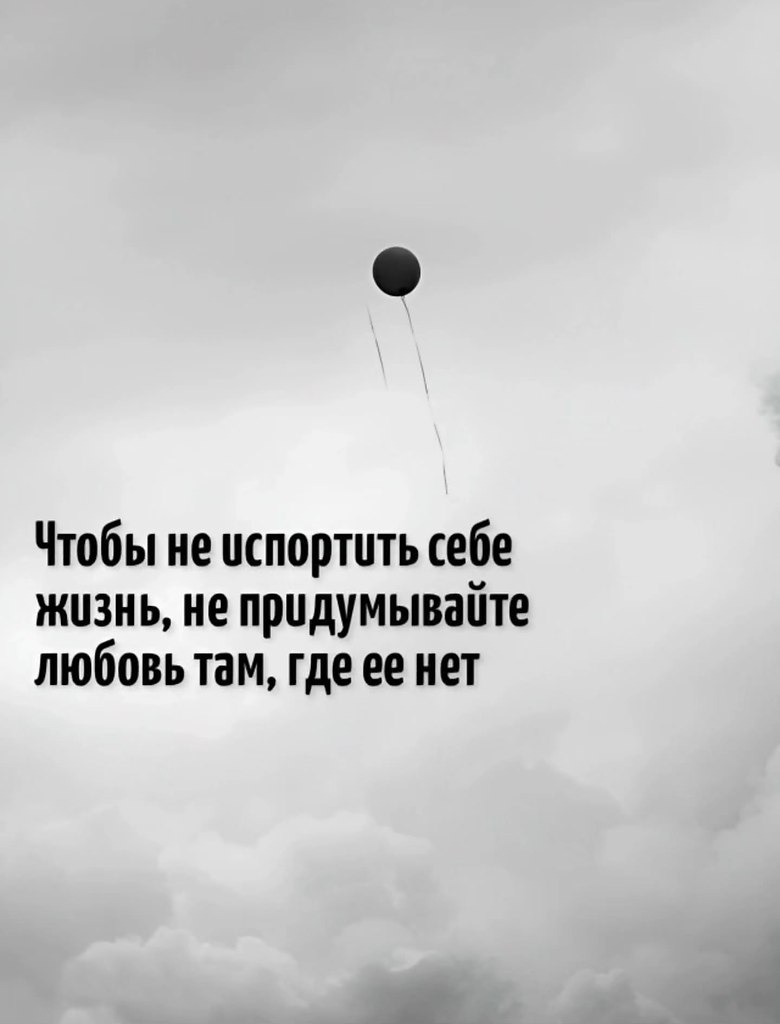    ... - 7
