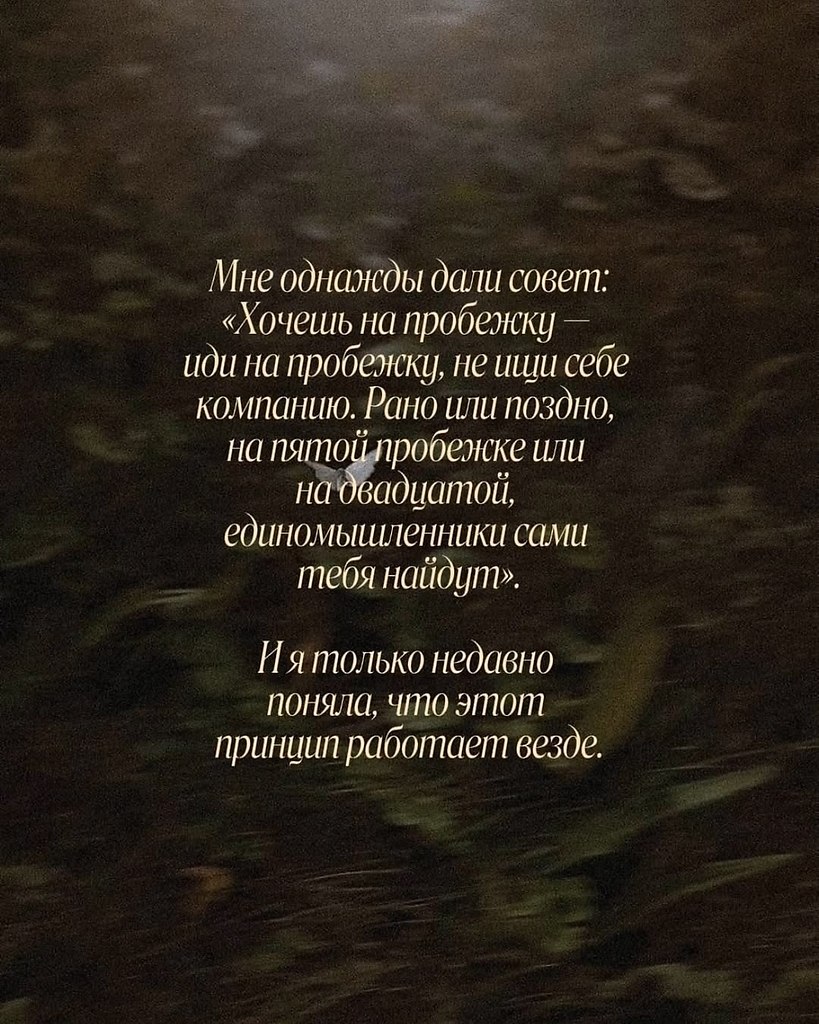 ������ | Wisdom & Beauty - 18 �������� 2025 � 20:11 - 6