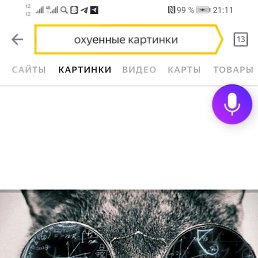 ���� ������, ����������, 28 ��� - ��������� 9 ������� 2025