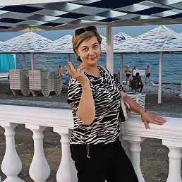 , 53, -