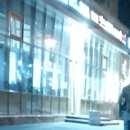 ����, ������, 37 ���