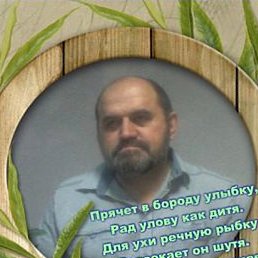 ������, �����, 67 ���