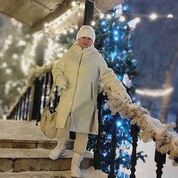 Marina, ������