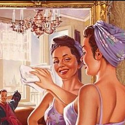 ����, �����, 45 ���